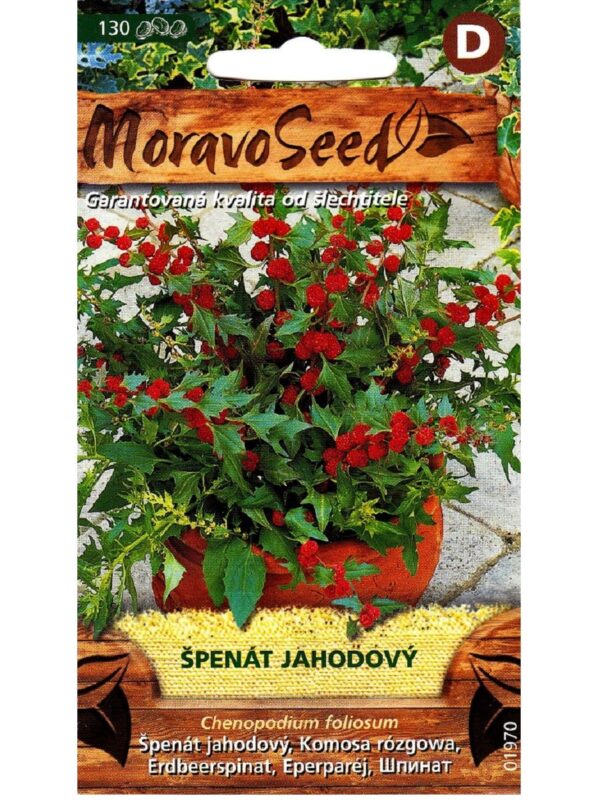 Ere hanemalts (e maasikspinat))