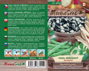 Aeduba ‘Dalmatin’