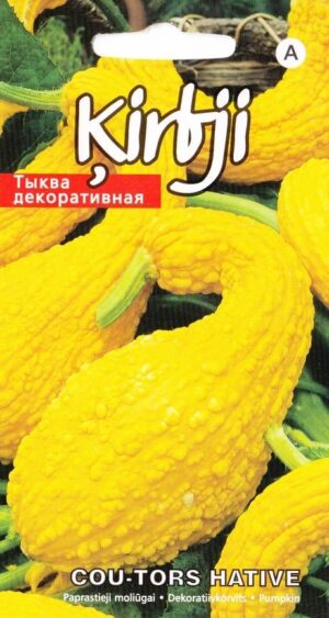 Dekoratiivkõrvits ‘Cou-Tors Hative’ 5s