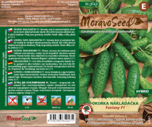 Lühike kurk ‘Fantasy’ F1 30s