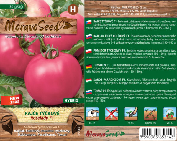 Tomat 'RoseLady F1' varajane