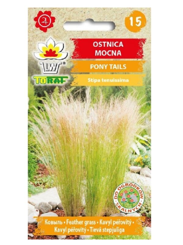 Jõhv-stepirohi 'Pony Tail' 0,1g