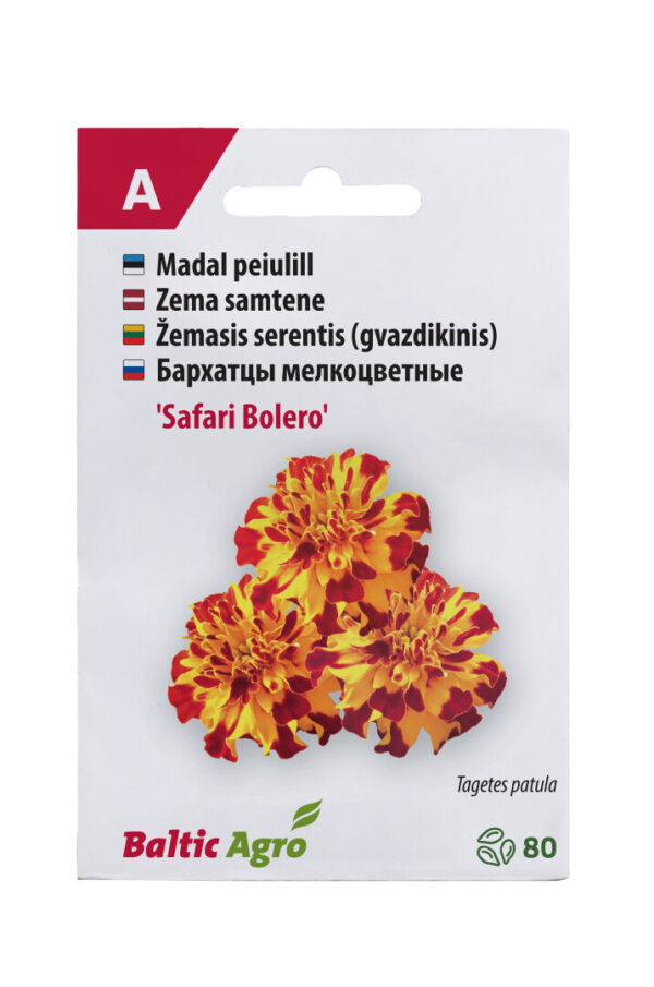 Peiulill 'Safari Bolero' 80s