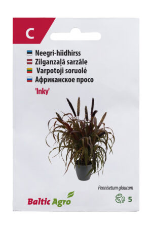 Hiidhirss ‘Inky’ 5s