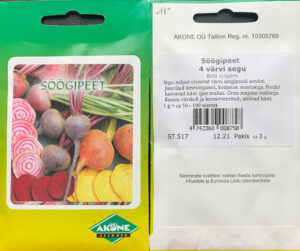 Punapeet segu 4 erinevat värvi 3g