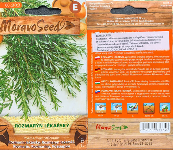 Harilik rosmariin 60s