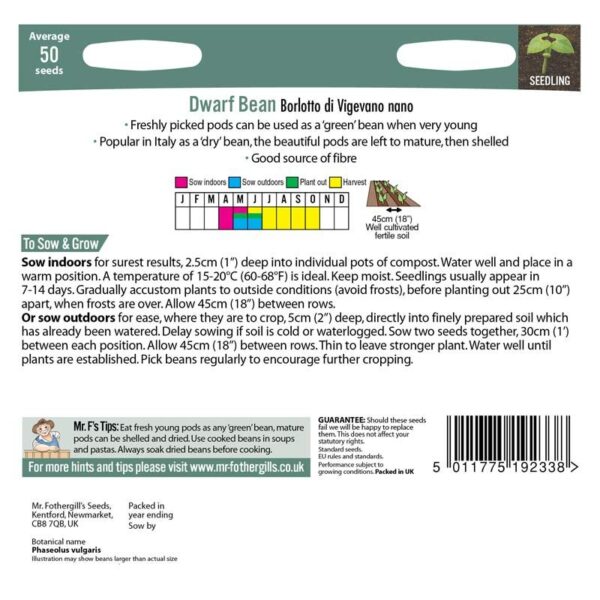 Aeduba 'Borlotto di Vegevano'