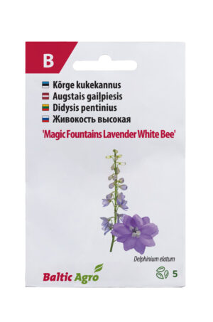 Kukekannus ‘MF Lavender White Bee’ 5s