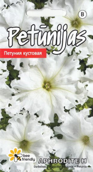 Petuunia ‘Aphrodite H’ 15s