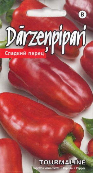 Paprika ‘Tourmaline’ 0,2g