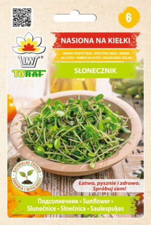 Päevalill idandamiseks 20g