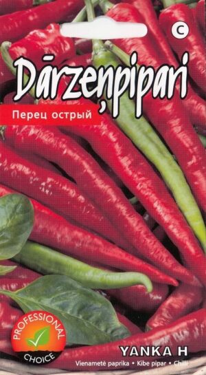 Vürtspaprika ‘Yanka H’ 5s