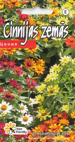 Pruudisõlg ‘Zahara Single Mix’ 0,03g