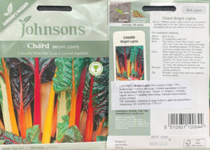 Lehtpeet ‘Bright Lights’ 150s