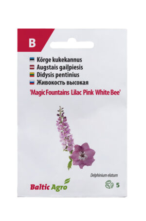 Kukekannus ‘MF Lilac Pink White Bee’ 5s