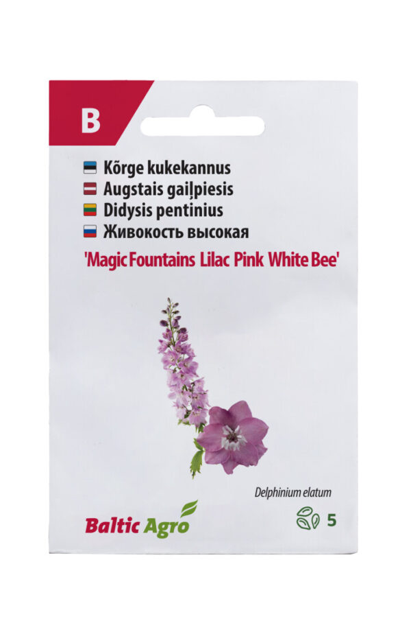Kukekannus 'MF Lilac Pink White Bee' 5s