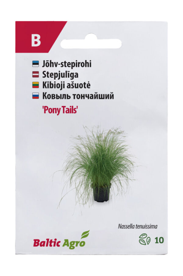 Stepirohi 'Pony Tails' 10s