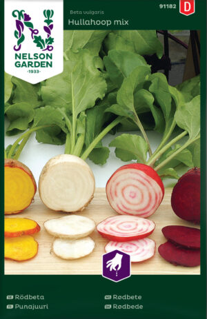 Punapeet ‘Hulahoop’ erinevad