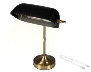 Klassikaline laetav LED-laualamp must 37 cm