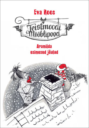 Teistmoodi mööblipood. Aramilda esimesed jõulud